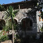 Eski Evleri Hotel